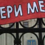 Деякі міські та селищні ради Тернопільської області не визначили місця для розміщення матеріалів передвиборчої агітації