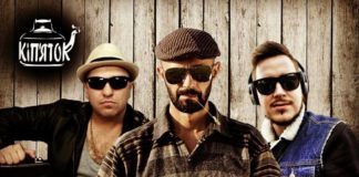 Відомий тернопільський гурт готовий поїхати на Євробачення (фото)