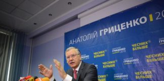 Анатолій Гриценко: Я запрошую на дебати всіх кандидатів, які не будуть ховатись