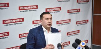 Тарас Юрик: «Найгучніше «Тримай злодія!» завжди кричить сам злодій!»