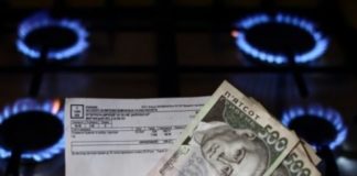 На Тернопільщині освітяни заплатили за газ понад мільйон гривень
