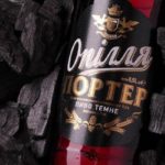 Тарас Шевченко любив «Портер»