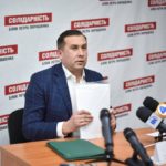Тарас Юрик: «Найгучніше «Тримай злодія!» завжди кричить сам злодій!»