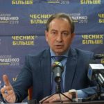 «Перемога Гриценка забезпечить наведення порядку в державі» – Микола Томенко у Тернополі.