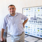 «Заробляти мають усі, навіть культура і спорт!» – інтерв’ю голови Теребовлянської ОТГ