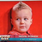 5-річний хлопчик з Тернопільщини їздить зі швидкістю 60 кілометрів за годину (відео)