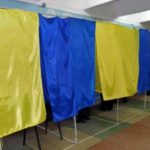 За що і на скільки тернополян можуть оштрафувати на виборчій дільниці