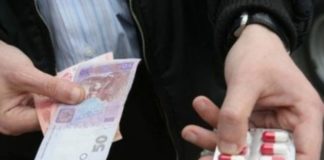 40 таблеток привели жителя Тернопільщини на лаву підсудних