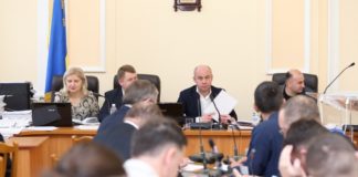 Відкрите місто: У Тернополі вперше в Україні прийняли «Конституцію» міської територіальної громади