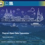 Тернопіль першим в Україні запровадив сервіс прямого народовладдя – електронні петиції