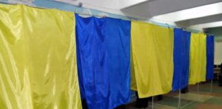 За що і на скільки тернополян можуть оштрафувати на виборчій дільниці