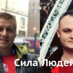 Сила корупції: партійців-чиновників «Сили людей» щомісяця затримують на хабарях, – подробиці