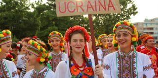 Тернопіль відзначає День міста