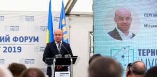 Сергій Надал: Збалансована економіка – основа націоналізму