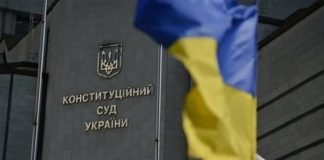 «Рішення КС – це великий крок в минуле» – народнофронтівці