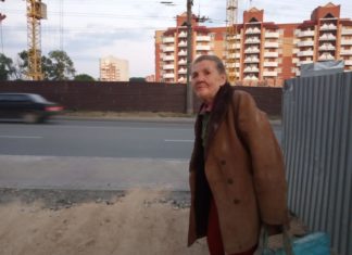 У Тернополі жінку-безхатченко прихистила пенсіонерка