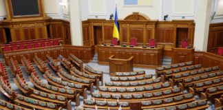 Більшість нардепів від Тернопільщини цими днями на роботу не ходять