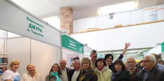 Олександр Вільчинський дослідив межові стани людської свідомості і самотність. Форум у Львові