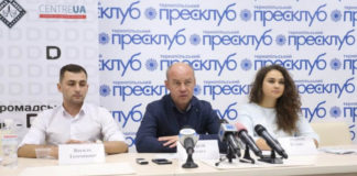 #Діджиталізація: три антикорупційні сервіси Тернополя