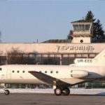 Дві проблеми Тернопільщини