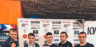 Тернопільські спортсмени повернулись з перемогою із сусіднього міста