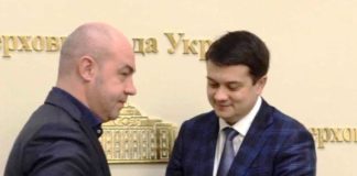 Міський голова Тернополя отримав нагороду Верховної ради України (Фото)