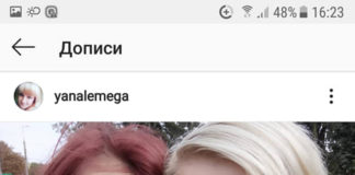 Жінка, яка 30 років рятувала здоров’я іншим, просить допомогти врятувати життя їй