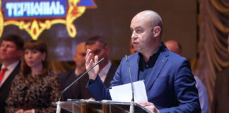 Мер Тернополя Сергій Надал та міська рада прозвітували перед громадою за виконану роботу у 2019 році