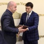 Міський голова Тернополя отримав нагороду Верховної ради України (Фото)