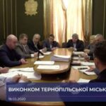 Міський голова Тернополя Сергій Надал та його заступники перерахували частину своєї зарплати на підтримку медиків