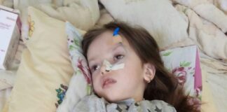 Небайдужих жителів Тернопільщини дуже просять допомогти трирічній дитині