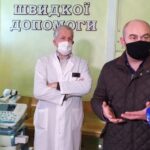 Діагностичну техніку вартістю понад мільйон гривень придбали в Тернопільську лікарню за сприяння   Андрія Яреми, Юрія Ханіна та Ігора Гуди.