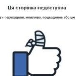 Світ може спати спокійно – громадський активіст з Тернополя передумав починати ядерну війну