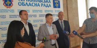 У Тернопільській облраді оголосили про створення депутатської групи «За майбутнє»