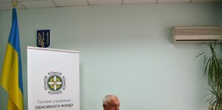 На Тернопільщині вже оцифровують трудові книжки