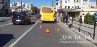 У Тернополі шукають свідків аварії, в якій загинув 43-річний чоловік