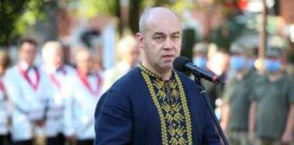 Сергій Надал: Тернопільська ВО Свобода і партія «Порядок. Відповідальність. Справедливість» це об’єднання справжнього патріотизму і справжнього професіоналізму
