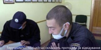 Найефективніше вкладання коштів ковідного фонду – на доплати тернопільським поліцейським