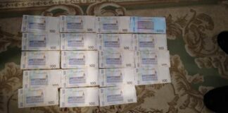 У Тернополі боти продавали через інтернет коноплю
