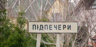 Житель Івано-Франківська не хоче, щоб всілякі гоп-ца-ца проводилися в центрі міста