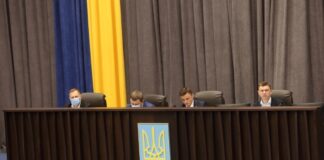 Ухвалили бюджет Тернопільщини на 2021 рік