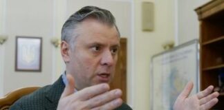 Платіжки зі зниженою ціною на газ українці побачать ще не скоро