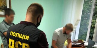 Начальниця управління Пенсійного фонду у Хмельницькій області вкрала у своїх працівників дуже багато грошей