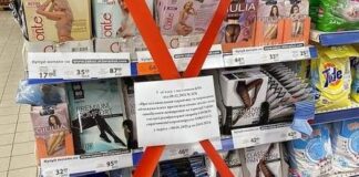 На третій день після локдауну на Хмельниччині знову почала зростати кількість хворих на коронавірус