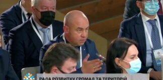 Сергій Надал: У Тернополі буде нова об’їзна