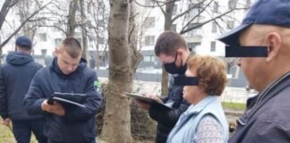 Тернопільські поліцейські склали протокол на двох поліцейських