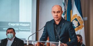Сергій Надал: «Науковці фактами та документами зруйнували російські міфи про Романа Шухевича»