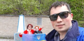 Тернополянка розповіла про подорож у центрі Європи