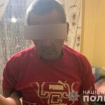 На Тернопільщині випадково затримали чоловіка, якого сім років розшукували через вбивство
