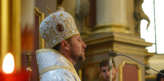 Священик з Тернополя став Єпископом в Австралії, Новій Зеландії та Океанії